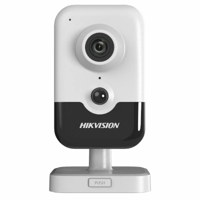 camara tipo cubo Hikvision